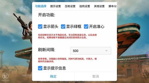 卡盟和平精英挂ios - 苹果端卡密发卡平台