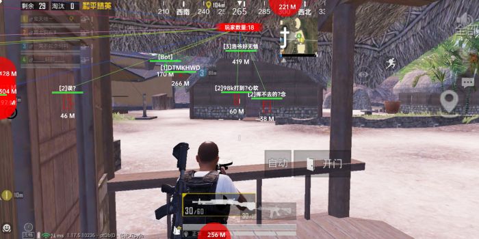 2025科技开挂器(免费)和平精英 - 最新封号规避机制