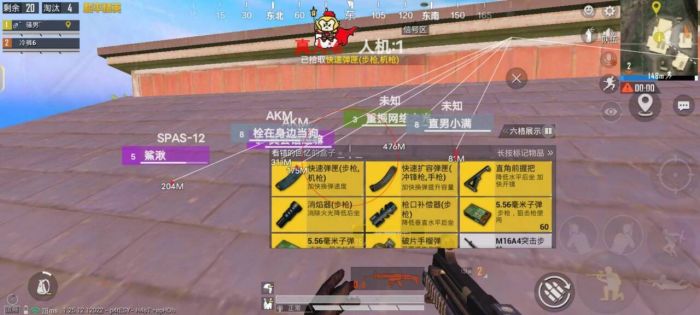 和平精英免费挂 - 无门槛稳定透视辅助