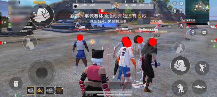 和平精英科技24小时自助下单 - 高效辅助购买平台