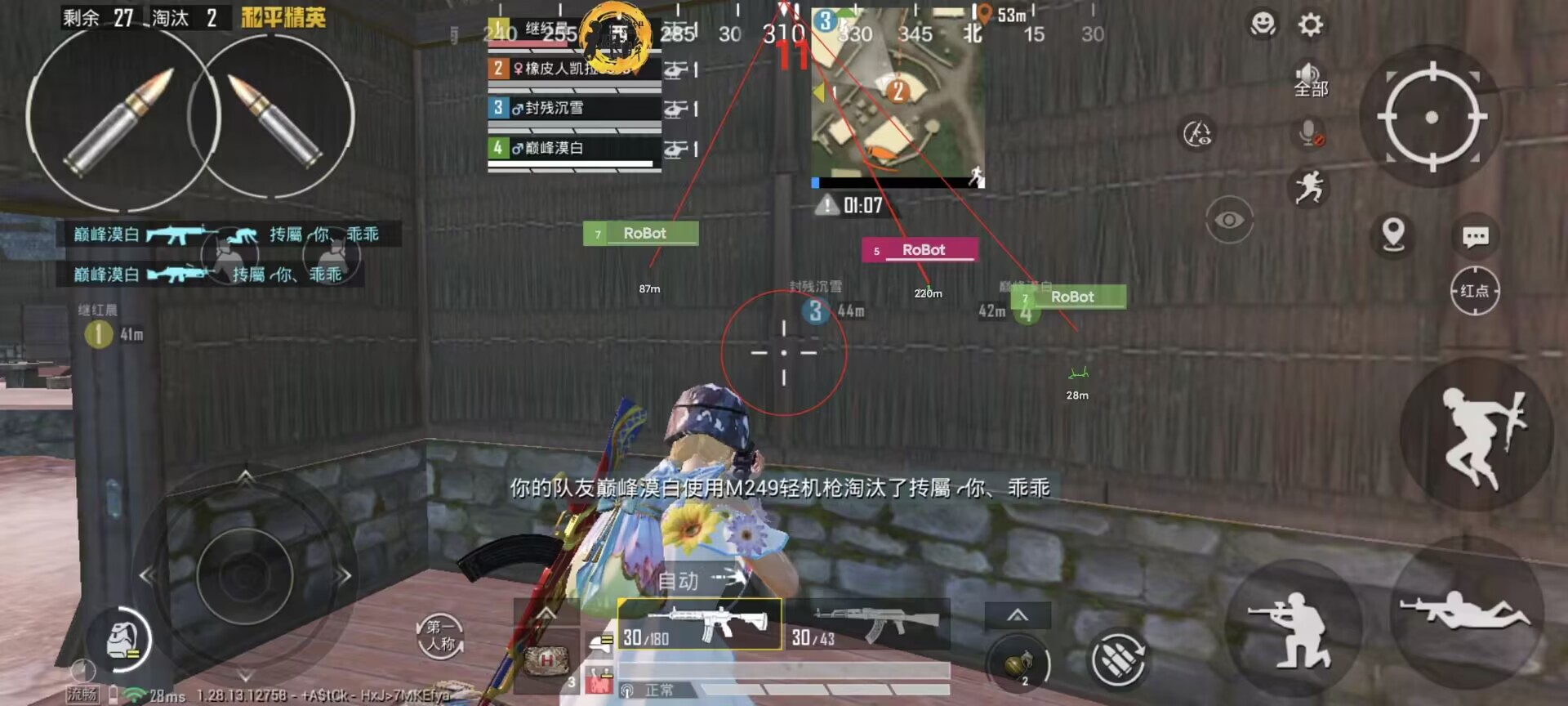 卡盟和平精英挂ios - 苹果端卡密发卡平台