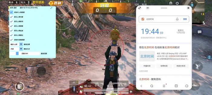 和平精英卡盟低价自助下单 - 实用辅助自由选择